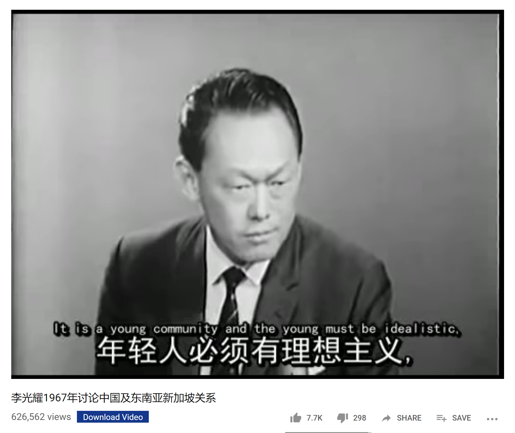 年轻人必须有理想主义