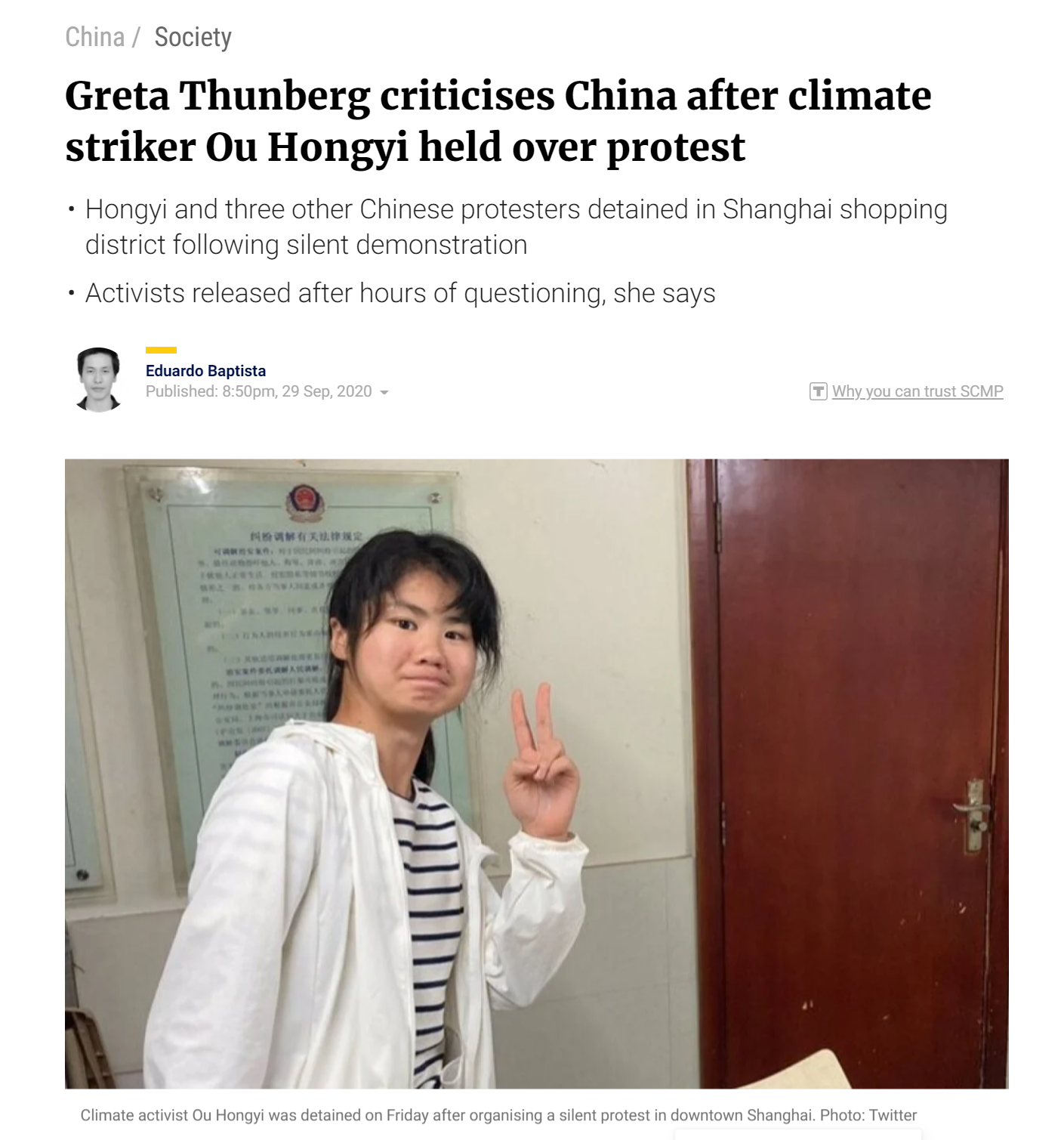 南华早报 - Greta Thunberg批评中国，因中国籍环保主义行动者欧泓奕在上海街头进行环保抗议时被拘留问话